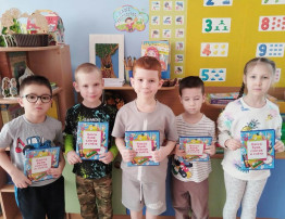 Родной язык — наше богатство! Родной язык — наше богатство!.
