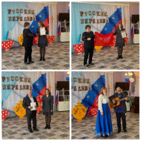 Фестиваль в «Рябинке»! Фестиваль в «Рябинке»!.