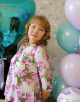 «Рябинка» поздравляет с Днём рождения! «Рябинка» поздравляет с Днём рождения!.