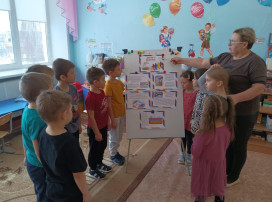Детям о выборах Президента Детям о выборах Президента.