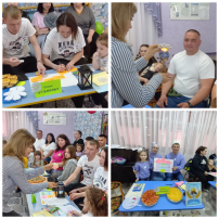 Национальный проект "Демография" Национальный проект "Демография".