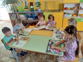 В "Рябинке" прошёл "День книги"! В "Рябинке" прошёл "День книги"!.