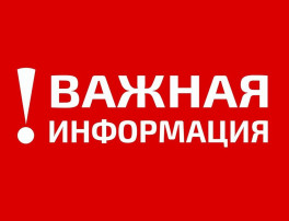 Обсуждаем Программу просвещения родителей (законных представителей) детей дошкольного возраста Обсуждаем Программу просвещения родителей (законных представителей) детей дошкольного возраста.