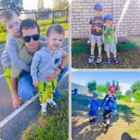 Фоточеллендж «Отдыхаем всей семьёй»! Фоточеллендж «Отдыхаем всей семьёй»!.