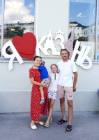 Фоточеллендж «Отдыхаем всей семьёй»! Фоточеллендж «Отдыхаем всей семьёй»!.