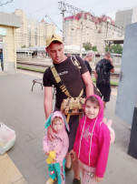 Фоточеллендж «Отдыхаем всей семьёй»! Фоточеллендж «Отдыхаем всей семьёй»!.