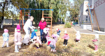 Малыши на прогулке! Малыши на прогулке!.