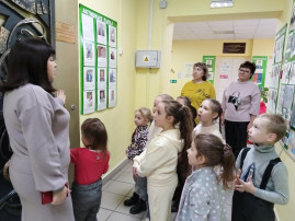 Экскурсия в ЦДОД Экскурсия в ЦДОД.
