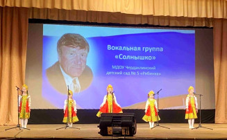 «Рябинка» на конкурсе патриотической песни! «Рябинка» на конкурсе патриотической песни!.