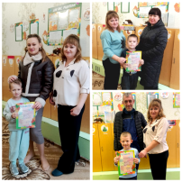«Рябинка» награждает победителей! «Рябинка» награждает победителей!.
