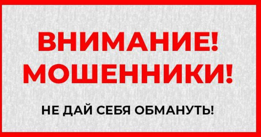 Важная информация! Важная информация!.