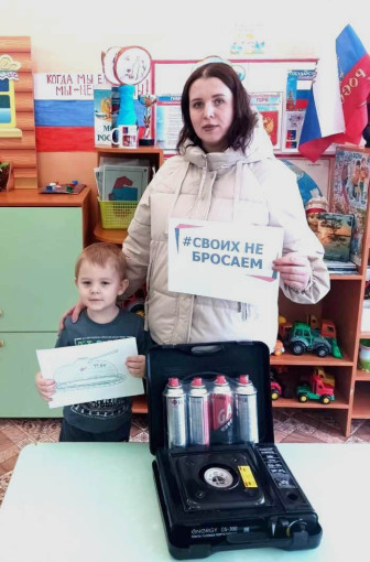 Акция «Посылка солдату»! Акция «Посылка солдату»!.