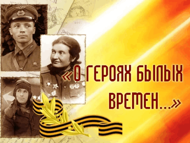 «Рябинка» открывает новую рубрику! «Рябинка» открывает новую рубрику!.