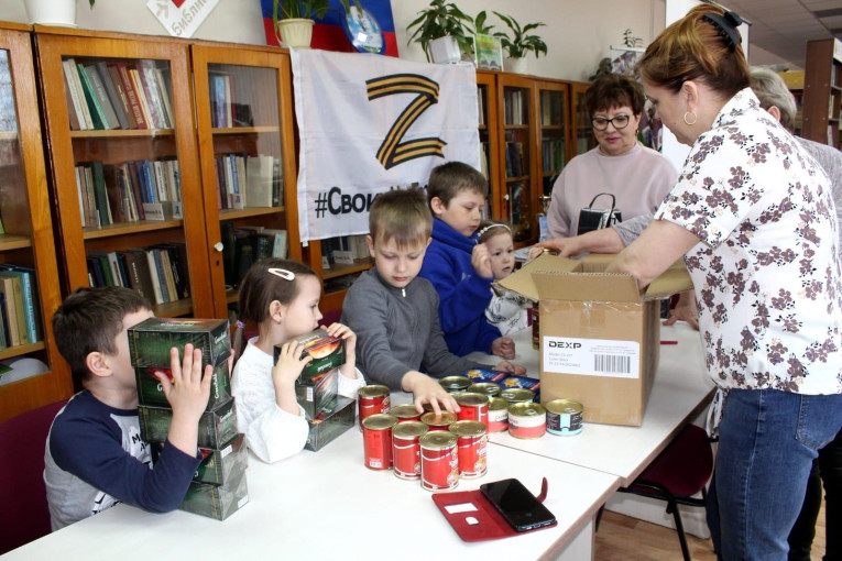Акция «Посылка солдату» Акция «Посылка солдату».