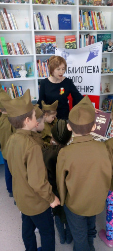 Участие в Акции "Читаем детям о ВОВ" Участие в Акции "Читаем детям о ВОВ".