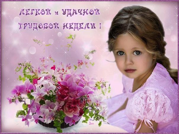 Пожелания от «Рябинки» Пожелания от «Рябинки».