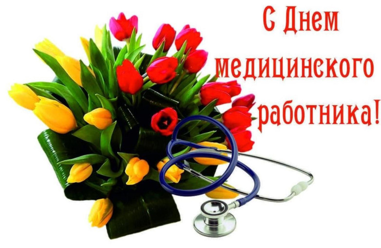 «Рябинка» поздравляет! «Рябинка» поздравляет!.