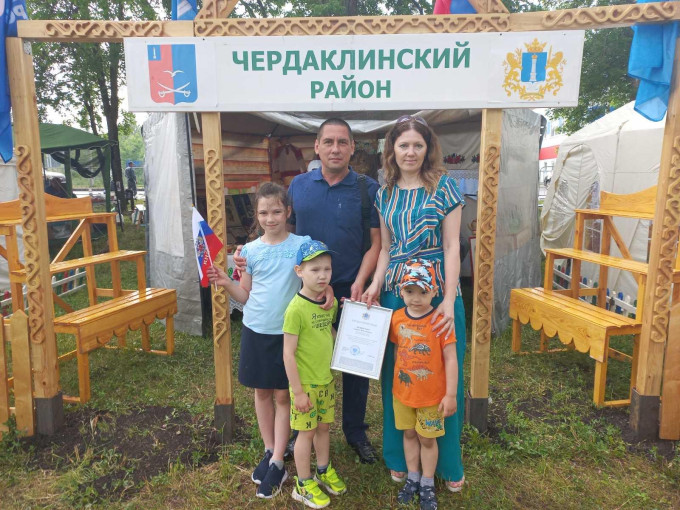 Семья из «Рябинки» на «Акатуе»! Семья из «Рябинки» на «Акатуе»!.