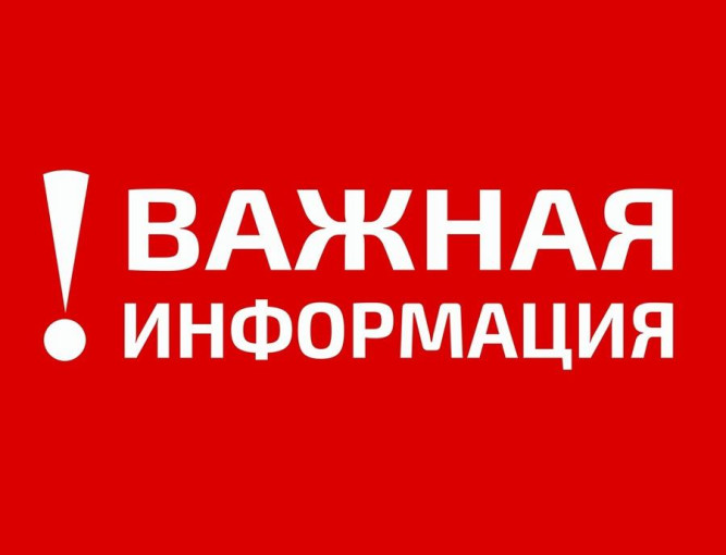 Обсуждаем Программу просвещения родителей (законных представителей) детей дошкольного возраста Обсуждаем Программу просвещения родителей (законных представителей) детей дошкольного возраста.