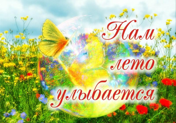 Информация для родителей! Информация для родителей!.