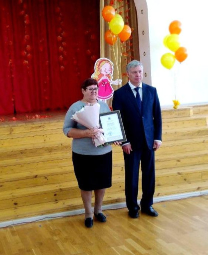 Награждение Шишминцевой М.П. Награждение Шишминцевой М.П.