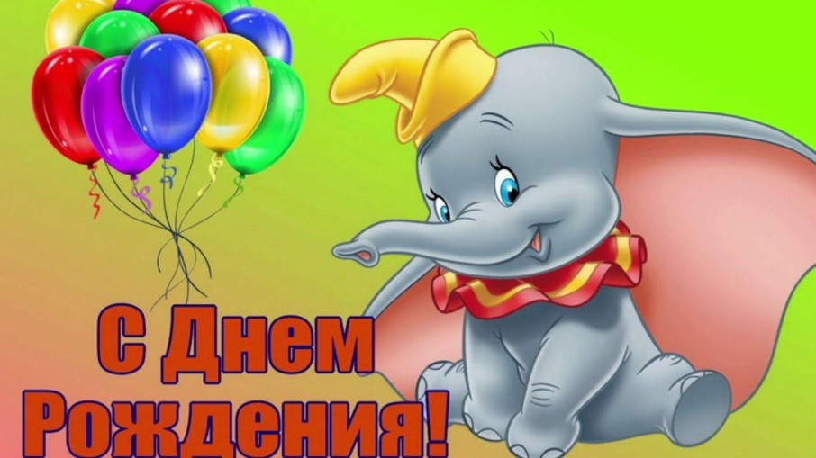 Рубрика «Дни рождения у ребят!» Рубрика «Дни рождения у ребят!».