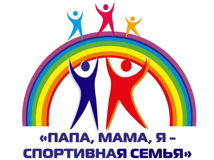 Внимание, «Рябинка» объявляет очередной Фоточеллендж! Внимание, «Рябинка» объявляет очередной Фоточеллендж!.