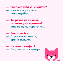.
